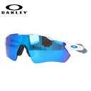 オークリー サングラス OAKLEY レーダーEV パス レギュラーフィット RADAR EV PATH OO9208-7338 138サイズ TEAM COLORS プリズム スポーツ型 メンズ レディース アイウェア UVカット 紫外線カット 野球 自転車 釣り ゴルフ ドライブ テニス オークレー【海外正規品】