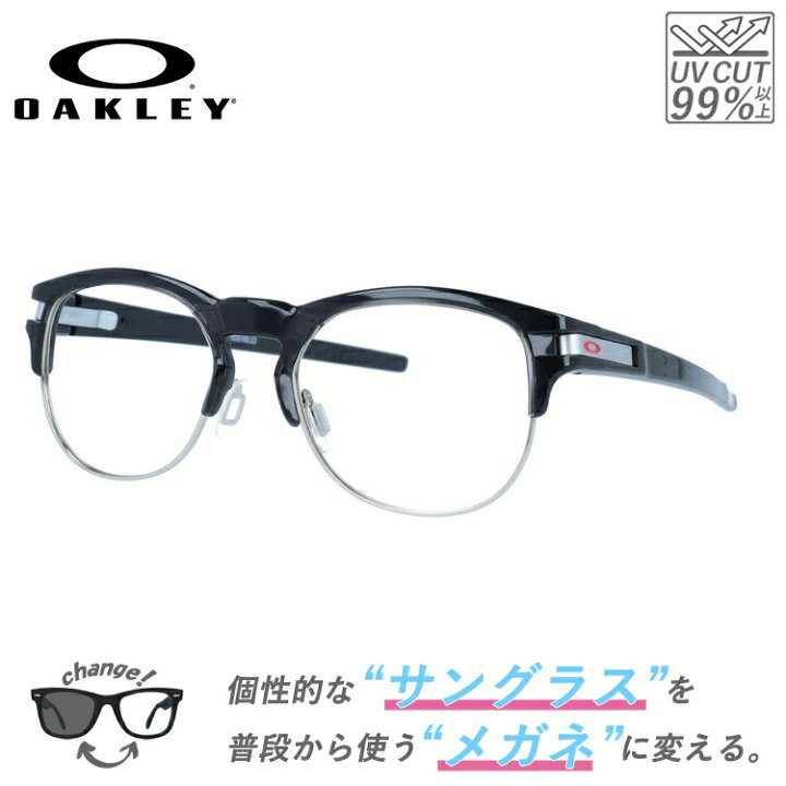 楽天市場】【クリアレンズセット（度付/伊達）】【国内正規品 