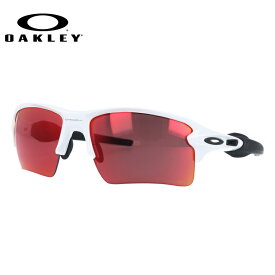 オークリー サングラス フラック2.0 XL プリズム レギュラーフィット OAKLEY FLAK 2.0 XL OO9188-03 59サイズ スポーツ ユニセックス メンズ レディース ［ハイカーブレンズ対応/スポーツ］【海外正規品】 ラッピング無料