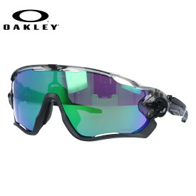 【訳あり】オークリー サングラス ジョウブレイカー プリズム レギュラーフィット OAKLEY JAWBREAKER OO9290-4631 131サイズ スポーツ ユニセックス メンズ レディース ラッピング無料【海外正規品】