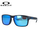 オークリー 偏光 サングラス OAKLEY ホルブルック アジアンフィット HOLBROOK OO9244-4856 56サイズ プリズム スクエア型 メンズ レディース アイウェア UVカット 紫外線カット ギフト対応 釣り ゴルフ ドライブ アウトドア 運転 オークレー【海外正規品】