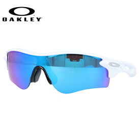 オークリー サングラス OAKLEY レーダーロックパス アジアンフィット RADARLOCK PATH OO9206-6838 138サイズ プリズム スポーツ型 メンズ レディース アイウェア UVカット 紫外線カット 野球 自転車 釣り ゴルフ ドライブ テニス ランニング オークレー【海外正規品】