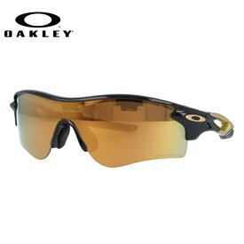 オークリー 偏光 サングラス OAKLEY レーダーロックパス アジアンフィット RADARLOCK PATH OO9206-7438 138サイズ プリズム スポーツ型 メンズ レディース アイウェア UVカット 紫外線カット 野球 自転車 釣り ゴルフ ドライブ テニス ランニング オークレー【海外正規品】