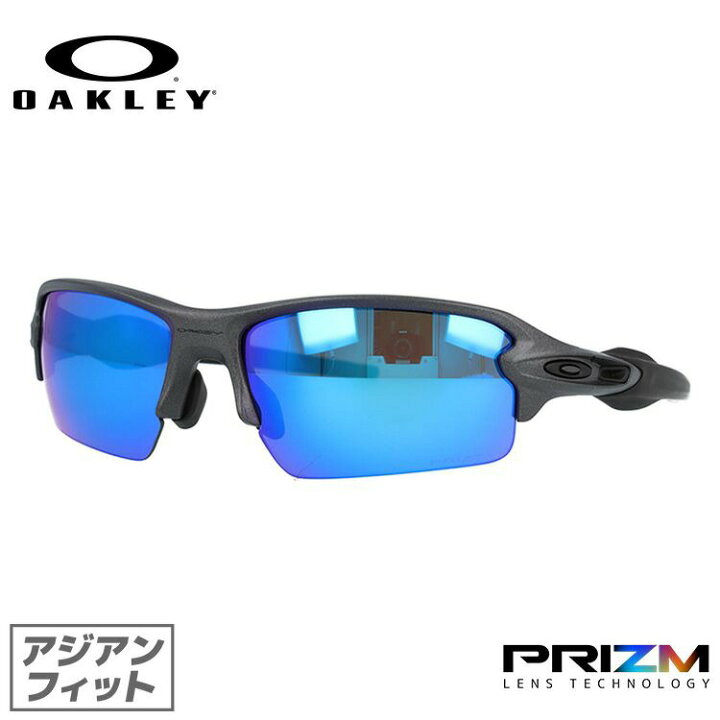 楽天市場】オークリー サングラス OAKLEY フラック 2.0 アジアン 