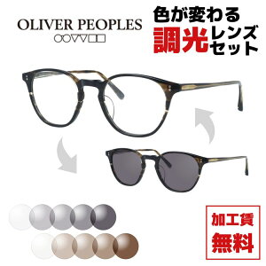 yIׂ2F YzyKizIo[s[vY Klt[ EH[jbN ɒBKl AWAtBbg Oliver Peoples Warnick OV7959 COCO2 49TCY EFg^ Be[W 