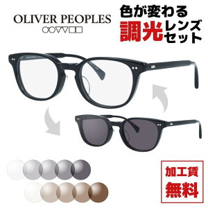 yIׂ2F YzyKizIo[s[vY Klt[ T[@[GG[ ɒBKl AWAtBbg Oliver Peoples SARVER-LA OV7962 BK 49TCY XNGA^ Be[W