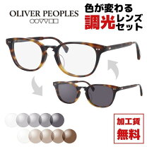 楽天市場】べっ甲（ブランドオリバー ピープルズ）（サングラス｜眼鏡 