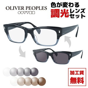 yIׂ2F YzyKizIo[s[vY Klt[ fB[RGbNXGs[ ɒBKl AWAtBbg Oliver Peoples DEACON-XL-P OV7984 STRM 52TCY EFg