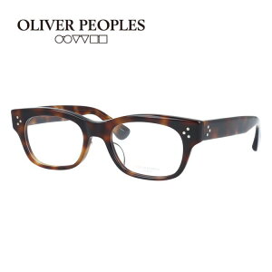 y{zIo[s[vY Klt[ A[eB[WFC ɒBKl AWAtBbg Oliver Peoples ARTIE-J OV7995 DM 50TCY XNGA^ Be[W { jZbNX Y f