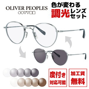 yIׂ2F Yzy{zIo[s[vY TOX ubN\[ \m[YpbhiAWAtBbgj Oliver Peoples BLACKTHORNE OV7939T P 49TCY {Xg^ made in Japan 