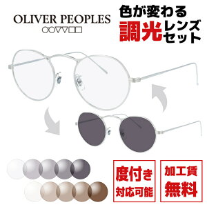 yIׂ2F Yzy{zIo[s[vY TOX GtH[ ~ebhGfBV ~r \m[Ypbh Oliver Peoples M-4 ~ebhGfBV  OV7957 BC 47