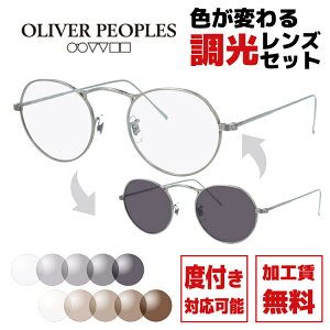 yIׂ2F Yzy{zIo[s[vY TOX GtH[ ~ebhGfBV ~r \m[Ypbh Oliver Peoples M-4 ~ebhGfBV  OV7957 P 47T