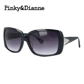 ピンキー＆ダイアン サングラス Pinky＆Dianne PD2304-1 レディース 女性用 UVカット 紫外線対策 UV対策 おしゃれ ギフト ラッピング無料