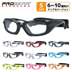 LbYEWjAp Kl ዾ xt xȂ  PROGEAR vMA EG-S 1010 S10F 47TCY ejX 싅 TbJ[ Z ACK[h Z[teB[OX S[O X|[c q [X UV