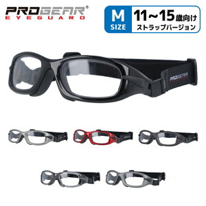 LbYEWjAp Kl ዾ xt xȂ  PROGEAR vMA EG-M 1021 S6F 52TCY ejX 싅 TbJ[ Z ACK[h Z[teB[OX S[O X|[c q [X UV