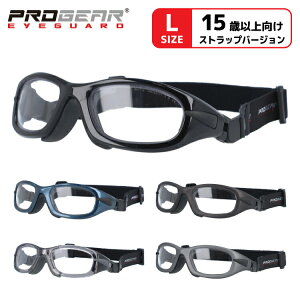 LbYEWjAp Kl ዾ xt xȂ  PROGEAR vMA EG-L 1031 S5F 55TCY ejX 싅 TbJ[ Z ACK[h Z[teB[OX S[O X|[c q [X UV