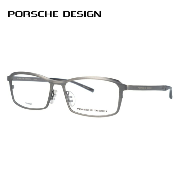 楽天市場 ポルシェデザイン Porsche Design メガネ フレーム 眼鏡 度付き 度なし 伊達 P8722 B 56サイズ スクエア型 Uvカット 紫外線 国内正規品 Sunglass House サングラスハウス