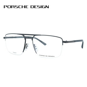 yKiz|VFfUC Klt[ ɒBKl PORSCHE DESIGN P8398 A 56TCY XNGA^ xlb^ jZbNX Y fB[X