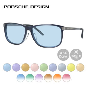 ySALE 20%OFFzyIׂ15F CgJ[YzyKiz|VFfUC PORSCHE DESIGN P8319-C 55TCY AWAtBbg EFg^ Y UVJbg O bsO