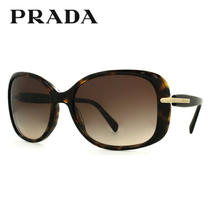 楽天市場】プラダ サングラス アジアンフィット PRADA PR08OS 2AU6S1  