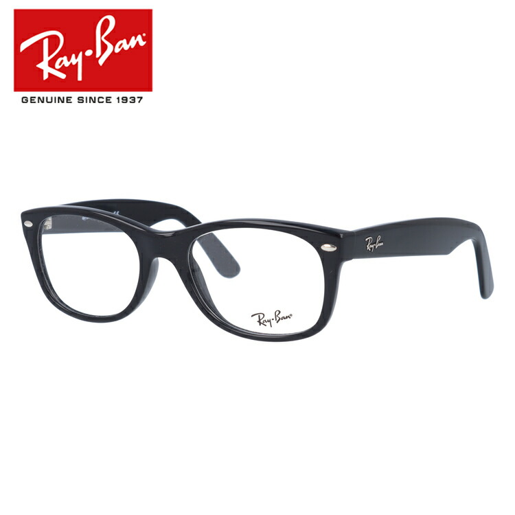 値段が安い 定価3.6万レイバン新品付属品あり3サングラス眼鏡メガネ