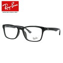 レイバン メガネ フレーム RX5279F 2000 55 アジアンフィット ウェリントン型 メンズ レディース 眼鏡 度付き 度なし …