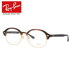 Co Kl t[ RX5358TD 2372 53 u[^ Y fB[X ዾ xt xȂ ɒBKl uhKl O u[CgJbg Vዾ ԕ΍ Ray-Ban yCOKiz