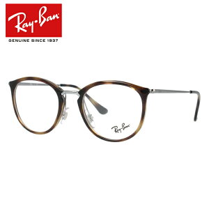 Co Kl t[ RX7140 2012 49 {Xg^ Y fB[X ዾ xt xȂ ɒBKl uhKl O u[CgJbg Vዾ ԕ΍ Ray-Ban yCOKiz