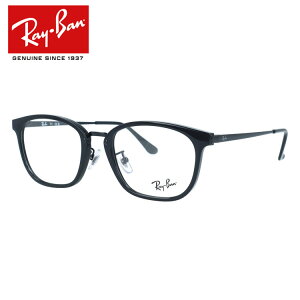 �y�������K�i�z���C�o�� ���K�l�t���[�� �ɒB���K�l �A�W�A���t�B�b�g�i�t���t�B�b�g�j �����\�m�[�Y�p�b�h�i�N�����O�X�j Ray-Ban RX7247D 2000 51�T�C�Y �X�N�G�A�^ �N���u�`���K�l ���j�Z�b