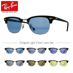 yIׂ15F CgJ[YzCo CgJ[ TOX Ray-Ban RX5154 2000 49bRB5154 2000 49 CLUBMASTER Nu}X^[ u[^ Y fB[X AEghA ^] hCu W[