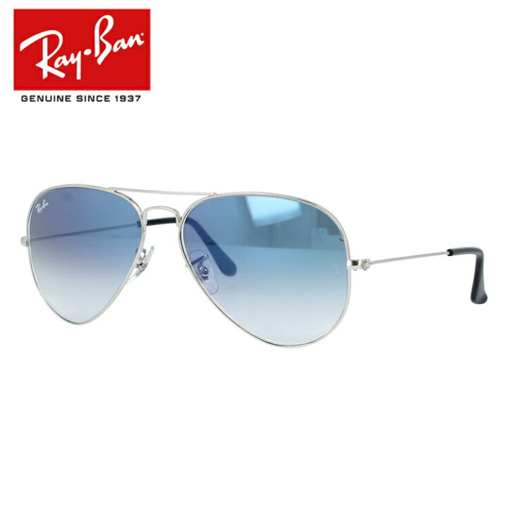 楽天市場 レイバン サングラス アビエーター Aviator Ray Ban Rb3025 003 3f 58 ティアドロップ型 メンズ レディース モデル Rayban 海外正規品 Sunglass House サングラスハウス