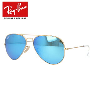 レイバン サングラス メンズ ティアドロップの人気商品 通販 価格比較 価格 Com