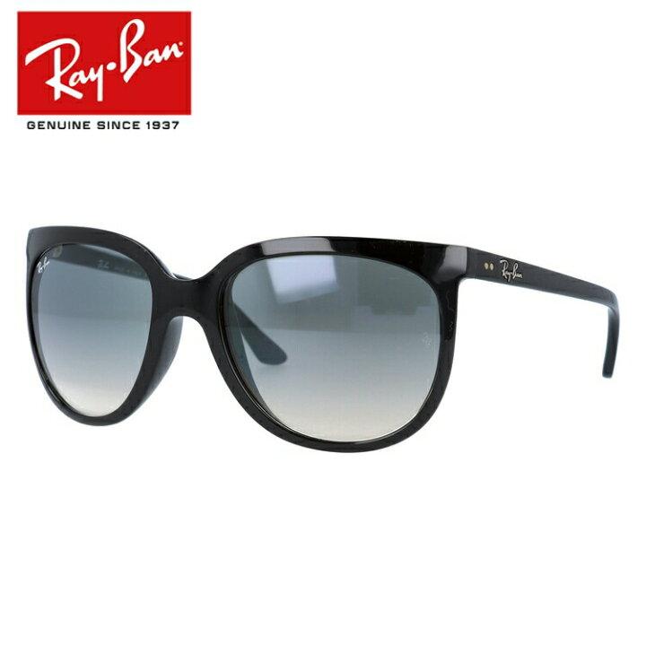 楽天市場】レイバン サングラス 【ボストン型】 Ray-Ban RB4126 601/32 