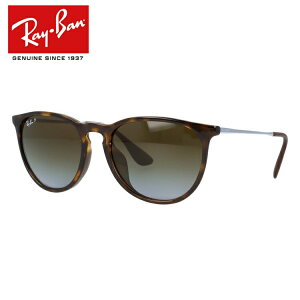 y󂠂zCo ΌTOX GJ RB4171F 710/T5 54 AWAtBbg {Xg^ ׂb Y fB[X hCu ^] AEghA uhTOX O ԕ΍ ERIKA Ray-Ban 