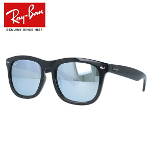 Co TOX RB4260D 601/30 57 AWAtBbg EFg^ ~[  Ԃ Y fB[X hCu ^] AEghA uhTOX O ԕ΍ Ray-Ban yCO