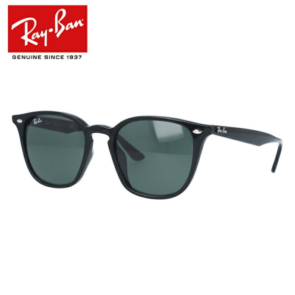 レイバン サングラス 【ウェリントン型】 Ray-Ban RB4258F 601/71 52 アジアンフィット メンズ レディース 黒縁 黒ぶち RAYBAN ドライブ 運転 アウトドア レジャー ブランドサングラス UVカット 紫外線 オシャレ 海 山 川 春 夏 秋 冬 プレゼント 【海外正規品】