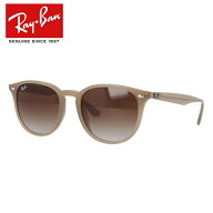 レイバン サングラス 【ボストン型】 Ray-Ban RB4259F 616613 53 アジアンフィット メンズ レディース ラ…
