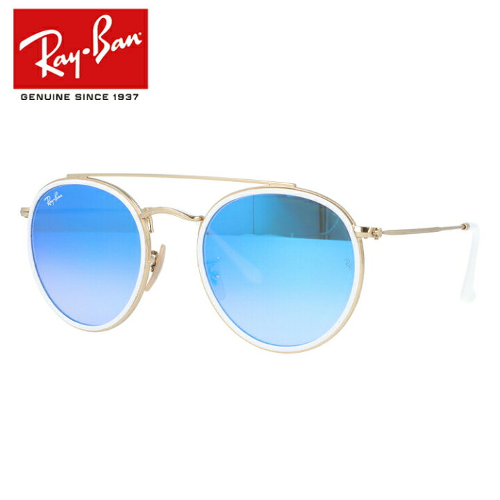 楽天市場】レイバン サングラス 【ラウンド型】 Ray-Ban ミラー 