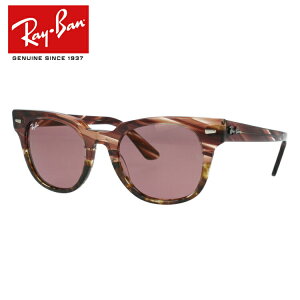 Co TOX eI[ RB2168 1253U0 50 M[tBbg EFg^ ~[ Y fB[X hCu ^] AEghA uhTOX O ԕ΍ METEOR Ray-Ban yC