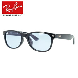 レイバン サングラス 【ウェリントン型】 Ray-Ban RB2132F 601/64 55 アジアンフィット NEW WAYFARER ニューウェイファーラー メンズ レディース RAYBAN ドライブ 運転 アウトドア レジャー ブランドサングラス UVカット 紫外線 海 山 川【海外正規品】