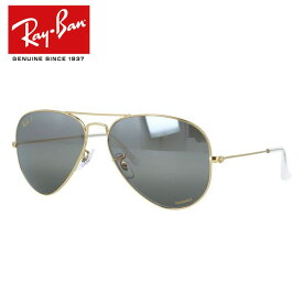 レイバン サングラス アビエーターラージメタル 偏光サングラス ミラーレンズ Ray-Ban AVIATOR LARGE METAL RB3025 9196G3 58サイズ ティアドロップ ユニセックス メンズ レディース【海外正規品】