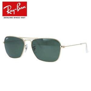 Co TOX Lo Ray-Ban CARAVAN RB3136 001 55TCY XNGA jZbNX Y fB[XyCOKiz