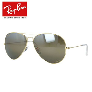 y󂠂zCo TOX ArG[^[[W^ ΌTOX ~[Y Ray-Ban AVIATOR LARGE METAL RB3025 9196G5 58TCY eBAhbv^ jZbNX Y fB[XyCO