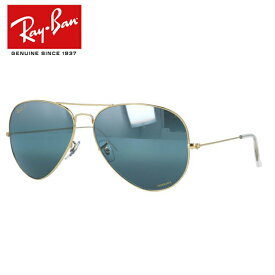 レイバン サングラス アビエーターラージメタル 偏光サングラス ミラーレンズ Ray-Ban AVIATOR LARGE METAL RB3025 9196G6 58サイズ ティアドロップ型 ユニセックス メンズ レディース【海外正規品】