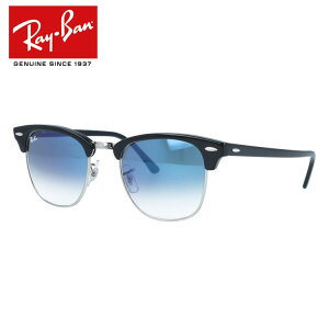 Co TOX Nu}X^[ ~[Y Ray-Ban CLUBMASTER RB3016 13543F 51TCY EFg^ Of[VY jZbNX Y fB[XyCOKiz