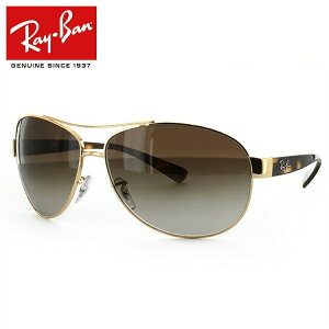 Co TOX RB3386 001/13E006/71 67 M[tBbg eBAhbv^ Y fB[X hCu ^] AEghA uhTOX O ԕ΍ Ray-BanyCOKiz