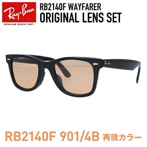 ylCRB2140F 901/4B̃YJ[ČzCo TOX Ray-Ban IWiJ[YZbg WAYFARER RB2140F 901 52E54 AWAtBbg EFCt@[[ EFg^ Y f