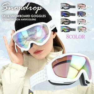 Snowdrop Xm[hbv SDG 8022 wbgΉ ~[Y Xm[S[O XL[ Xm[{[h Xm{ ʃ_uY t[ fB[X EB^[X|[c ܂h~ ܂~ 