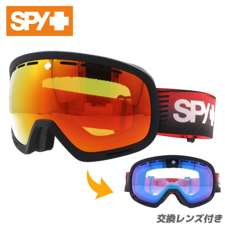 楽天市場】ミラーレンズ スノーゴーグル スキー スノーボード スノボ  