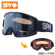 スパイ ゴーグル 眼鏡対応 SPY スキー スノーボード スノーゴーグル CRUSHER ELITE レギュラーフィット 3…